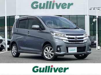 日産 デイズ ハイウェイスターX 純正DA USB 全周囲 ドラレコ ETC 純正AW