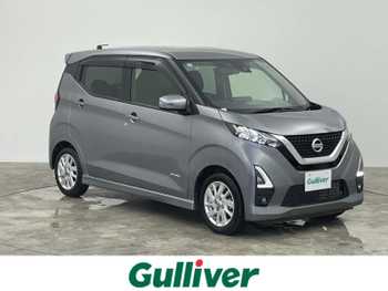 日産 デイズ ハイウェイスターX 禁煙車 純正9型ナビ 全方位カメラ 衝突軽減