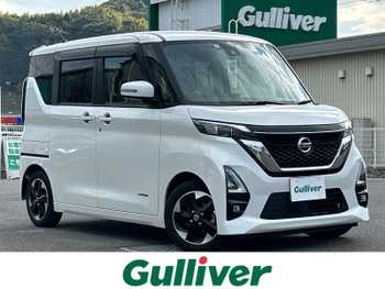 日産 ルークス HWS X プロパイロットED
