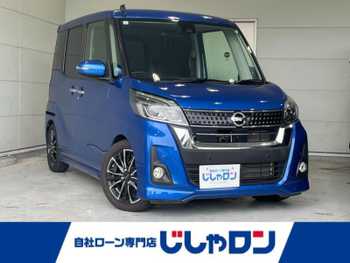 日産 デイズ ルークス ハイウェイスターX 純正ナビ　片側パワスラ　全方位カメラ