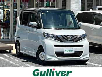 日産 ルークス オーテック 9型ナビ 全方位 両側電動スライド ETC USB
