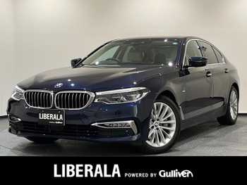 ＢＭＷ ５３０ｉ ラグジュアリー サンルーフ コンフォートパッケージ ETC