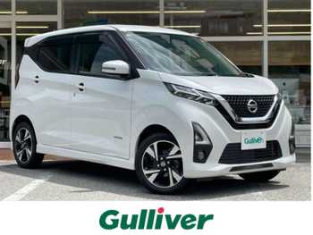 日産 デイズ ハイウェイスターG ターボ 4WD バックモニター　ETC　保証書