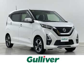 日産 デイズ ハイウェイスターG ターボ 4WD バックモニター　ETC　保証書