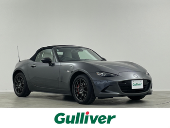 マツダ ロードスター S レザーパッケージ BOSE 白革 RAYS ブレンボ 温シート BT BSM