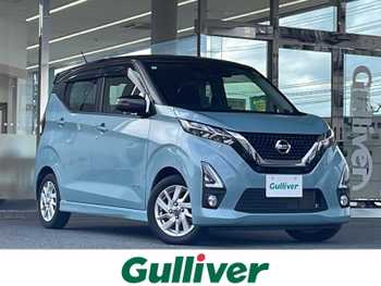 日産 デイズ HWS X プロパイロットED 社外SDナビ・クルコン・衝突軽減・ETC