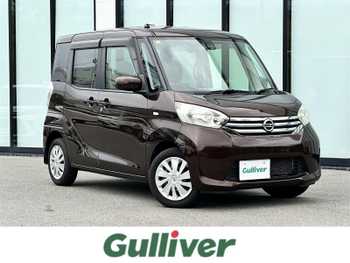 日産 デイズ ルークス X Vセレ +SeftyⅡ プッシュスタート 全方位カメラ 両側電動扉