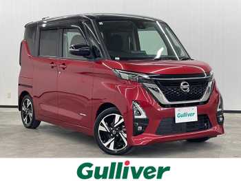 日産 ルークス HWS Gターボ プロパイロットED プロパイロット　純9インチナビ/BTA