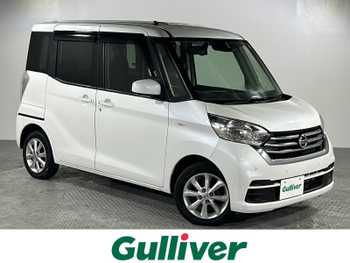 日産 デイズ ルークス X Vセレクション 禁煙車 純正ナビ 全方位 ETC 前後ドラレコ