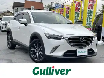 マツダ ＣＸ－３ 20S プロアクティブ 4WD 純正ナビ バックカメラ ドラレコ