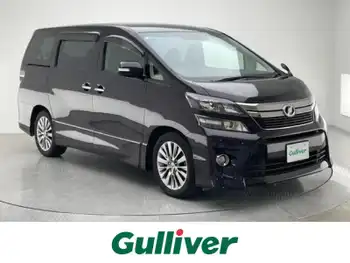 トヨタ ヴェルファイア 2．4Z ゴールデンアイズⅡ 社外ナビ クルコン 両側パワスラ FDM