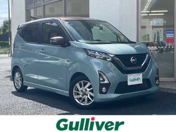 日産 デイズ ハイウェイスターX 純正ナビ バックカメラ ETC 純正AW