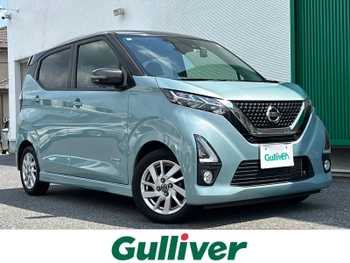 日産 デイズ ハイウェイスターX 純正メモリナビ/バックカメラ/オートライト