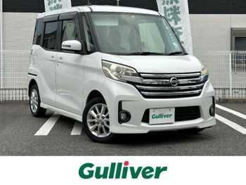 日産 デイズ ルークス ハイウェイスターX 1オナ純ナビフルTVETC両PスラBカメ禁煙車