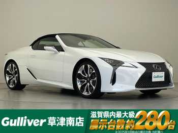 レクサス ＬＣ 500 コンバーチブル