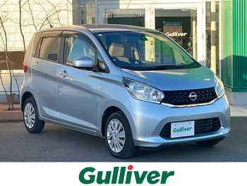 日産 デイズ J 純正オーディオ キーレス ETC 衝突軽減