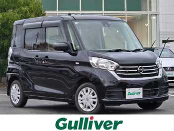日産 デイズ ルークス X 全方位カメラ メモリナビ コーナーセンサー