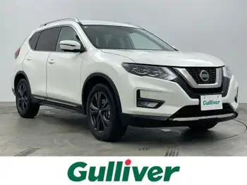 日産 エクストレイル 20Xi Vセレクション 純正9型ナビ プロパイロット 衝突軽減 ETC