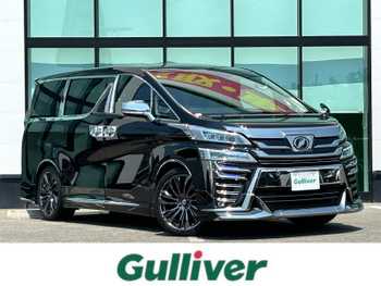 トヨタ ヴェルファイア Z Gエディション 10型ナビ モデリスタ 三眼LED 革温冷席 ETC