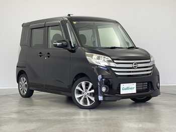 日産 デイズ ルークス ハイウェイスターX Gパッケージ 禁煙車 両側パワスラ フルセグテレビ