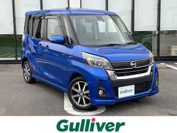 日産 デイズ ルークス ハイウェイスター Gターボ ナビ 全方位 両側パワスラ ETC LEDヘッド