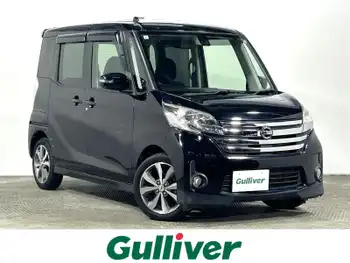 日産 デイズ ルークス ハイウェイスターX Gパッケージ 純正ナビTV 360カメラ ETC 両側電動ドア