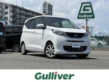 日産 デイズ X 純正9型ナビTV バックカメラ 衝突軽減 禁煙