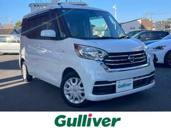 日産 デイズ ルークス X 社外SDナビ　ワンセグテレビ　全方位カメラ