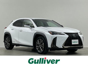 レクサス ＵＸ 250h Fスポーツ 禁煙 白革 Bカメラ 電動リア 温冷シート