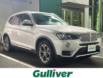 ＢＭＷ Ｘ３ xDrive20d Xライン