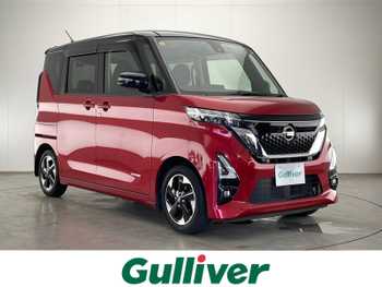 日産 ルークス ハイウェイスター X 禁煙 純正9型ナビ フルセグTV 全方位カメラ