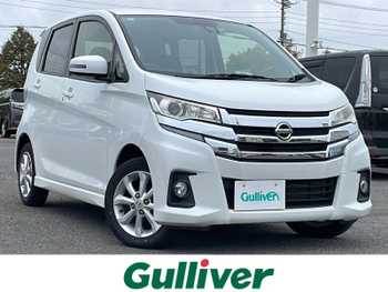 日産 デイズ ハイウェイスターX バックカメラ D席シートヒーター ドラレコ