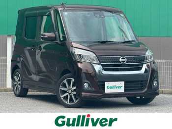 日産 デイズ ルークス HWS X Vセレクション 純正SDナビ　両側パワスラ　ドラレコ　ETC