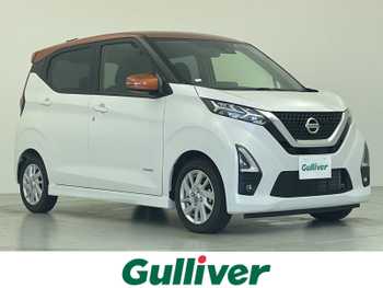 日産 デイズ ハイウェイスターX 衝突軽減 純正ナビ Rカメラ LED ETC