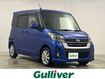 日産 デイズ ルークス ハイウェイスターX 禁煙車 全周囲カメラ 純正7型ナビ 両側電動