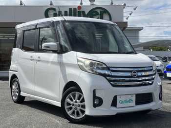 日産 デイズ ルークス ハイウェイスターX 1オナ 衝突軽減 純正ナビ 360°カメ BT TV