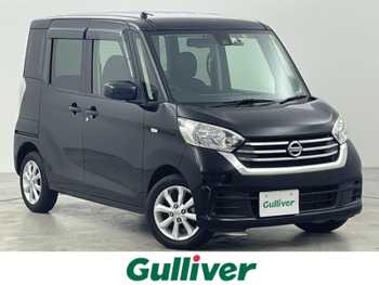 日産 デイズ ルークス X Vセレクション 純正9型ナビ 全方位 両側電動スライドドア