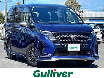 日産 セレナ オーテック ワンオーナー 両側パワスラ 全方位カメラ