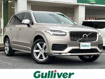 ボルボ ボルボ ＸＣ９０ プラスB5 AWD SR 革 ナビ 全方位 アップルカープレイ ETC