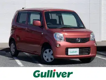 超歓迎 日産 低走行7万キロ台 車検2年付 パレット 車体 Morrismonument Com