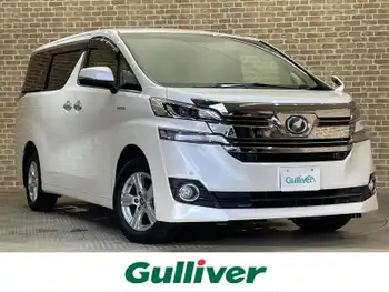 トヨタ ヴェルファイア ハイブリット X ワンオーナー/追従式クルコン/ETC2.0