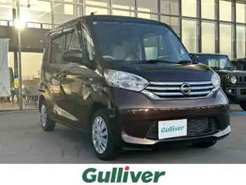 日産 デイズ ルークス X
