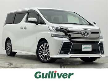 トヨタ ヴェルファイア Z Gエディション 純正ナビ 後席モニター JBLサウンド 禁煙車