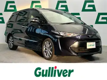 トヨタ エスティマ アエラス プレミアム 禁煙 ナビ バックカメラ 両側パワスラ