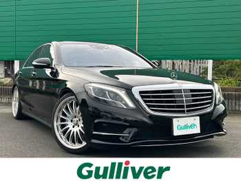 メルセデス・ベンツ Ｓ４００ ハイブリッド エクスクルーシブ AMGライン サンルーフ　carissonAW21インチ　純正ナビ