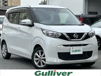 日産 デイズ X