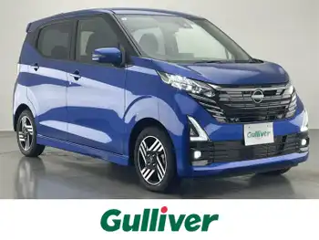 日産 デイズ HWS X プロパイロットED