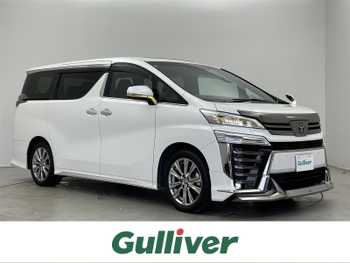 トヨタ ヴェルファイア ゴールデンアイズⅡ SR モデリスタ 純正DA 後席モニター 三眼