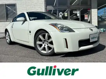 日産 フェアレディ Ｚ バージョンT BOSE 6CD 本革 シートヒーター ETC HID