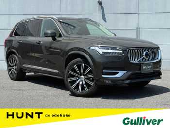ボルボ ＸＣ９０ D5 AWD インスクリプション ハーマンカードン 茶色レザーシート 純AW
